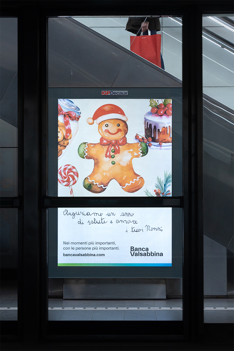 gummyindustries
