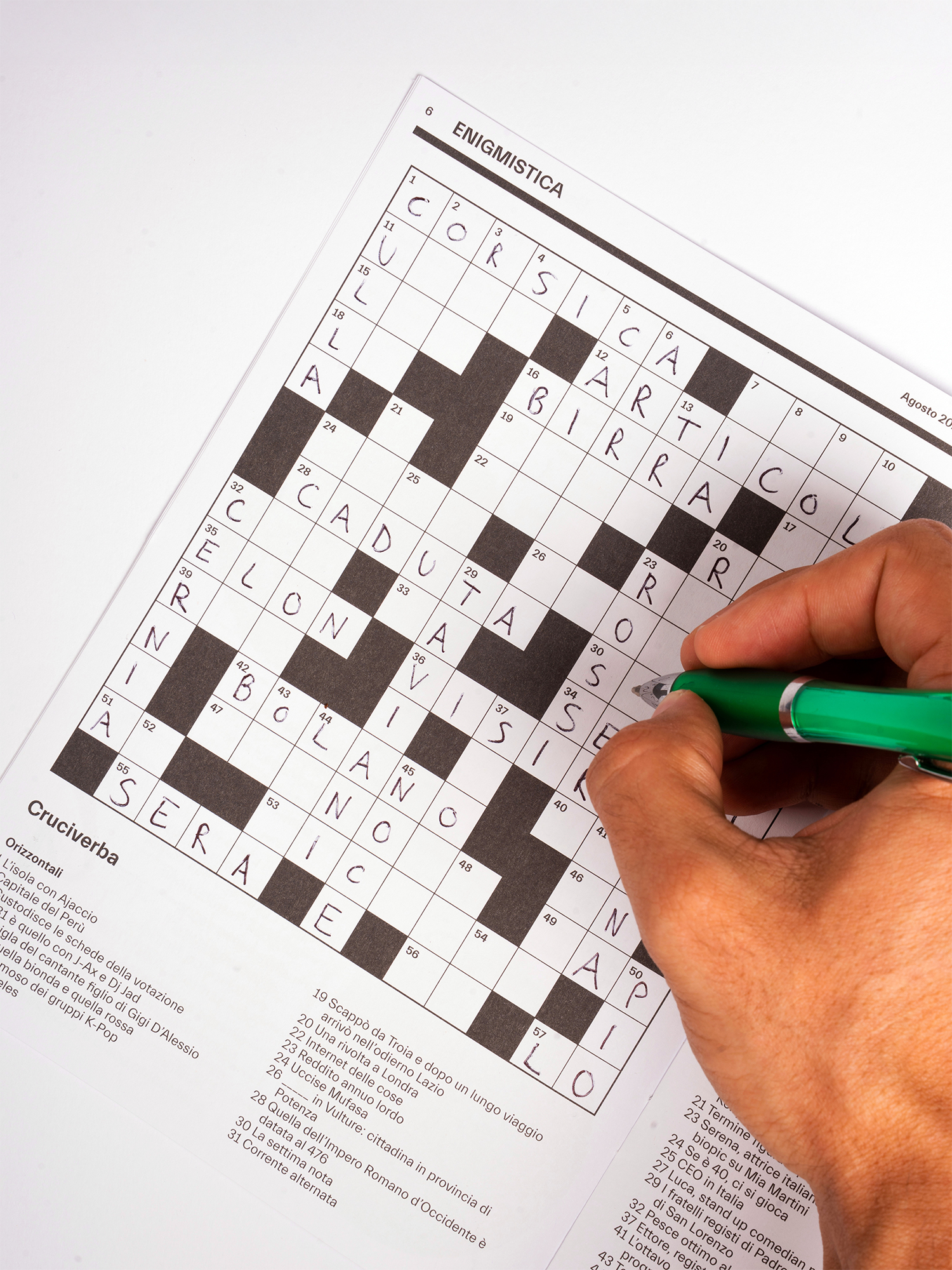 gummyindustries - digital agency